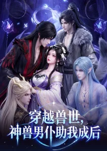 雨巷漫游 治愈日常动漫全集免费看