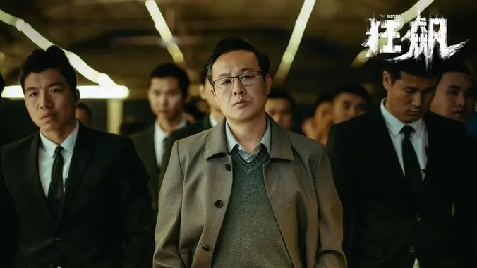 动漫番剧高清在线观看banner
